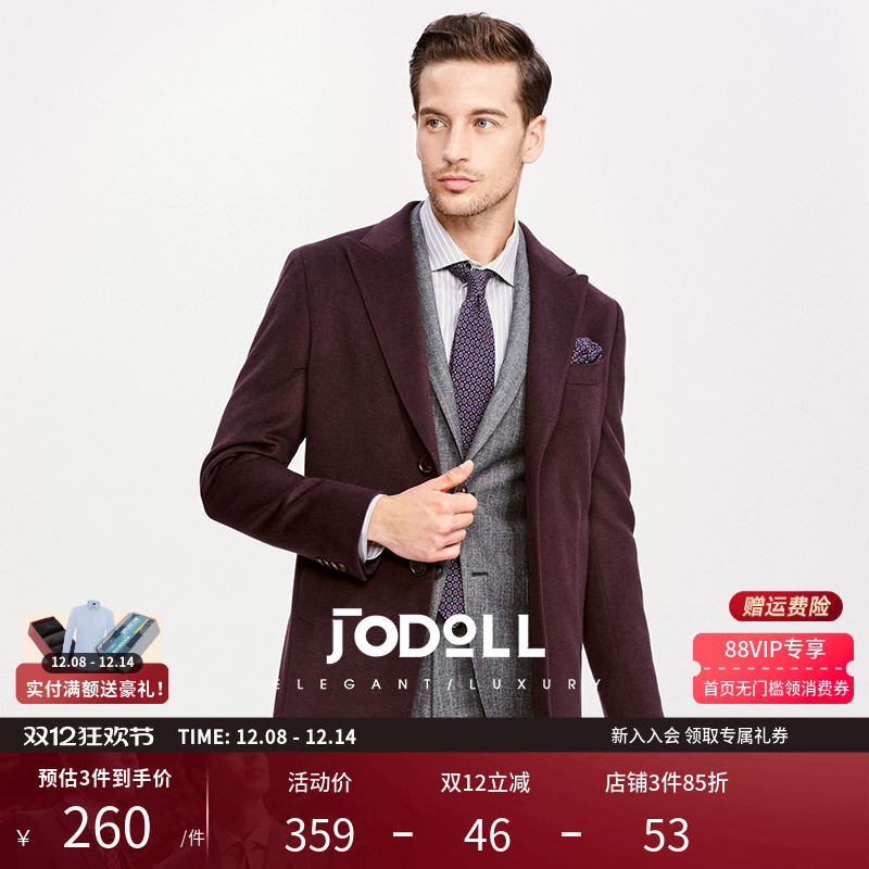 保暖中长款大衣JODOLL绵羊毛冬季