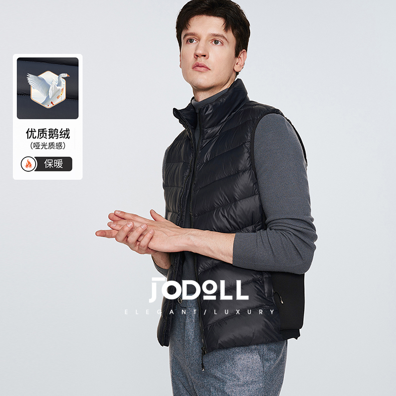【优质鹅绒】JODOLL乔顿拼接羽绒马甲男24年冬季新款加厚保暖背心