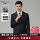 商务修身 西装 Jodoll乔顿羊毛正装 职业西服结婚新郎礼服 100高支