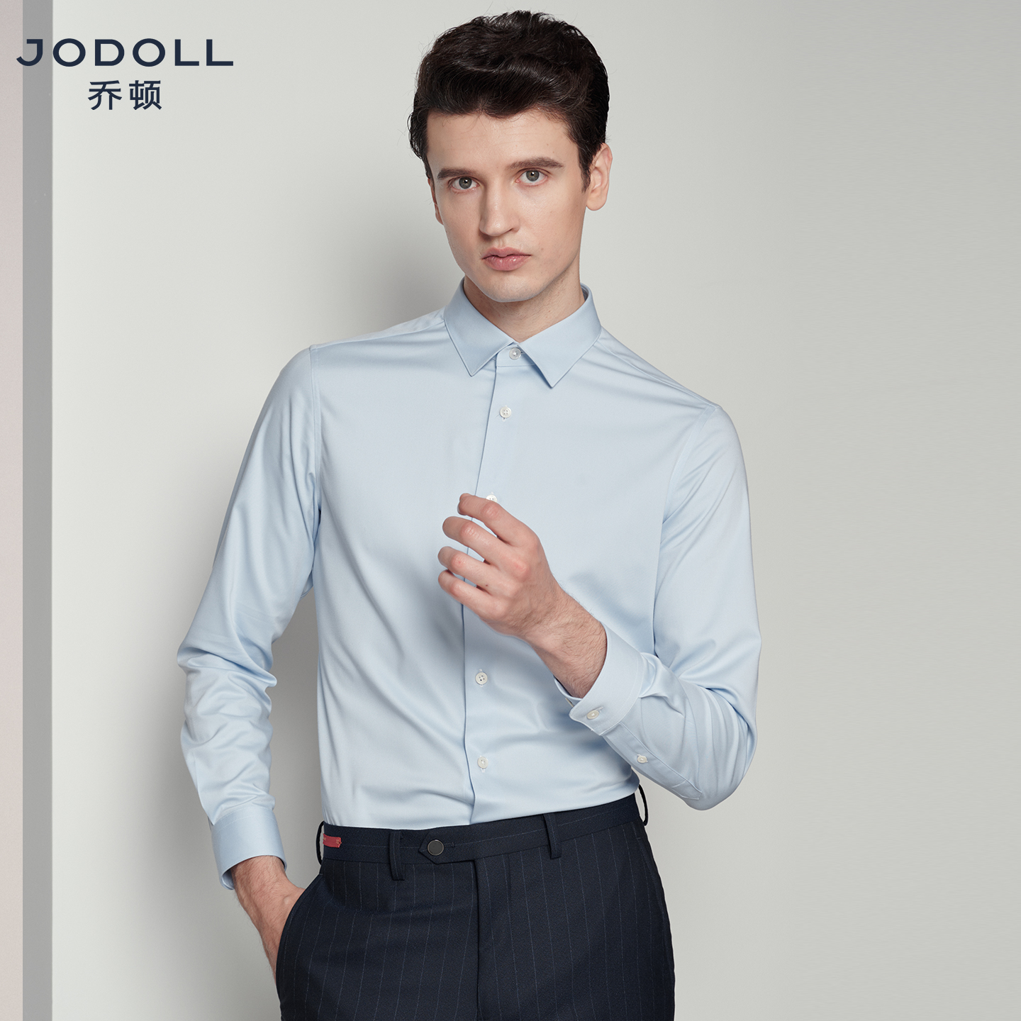 乔顿男士百搭长袖衬衫潮流商务休闲修身职业正装白衬衣2025秋冬
