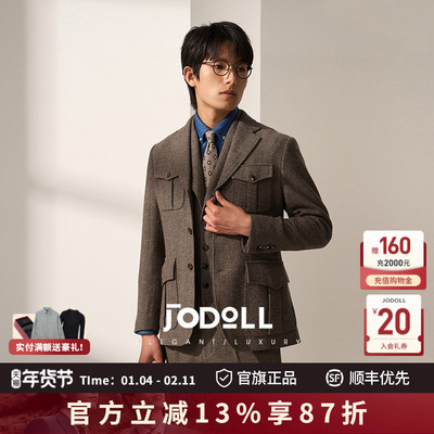 乔顿时尚休闲修身绵羊毛单西外套