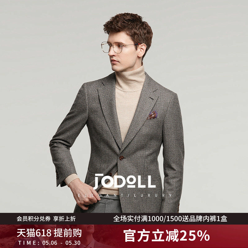 JODOLL乔顿商务绅士修身绵羊毛单西服男高级感千鸟格休闲西服外套