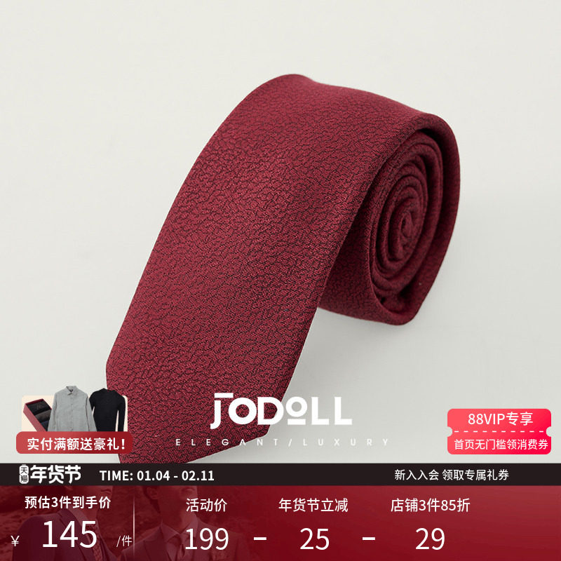 Jodoll乔顿男商务正装领带结婚婚礼红色百搭桑蚕丝箭头型西装领