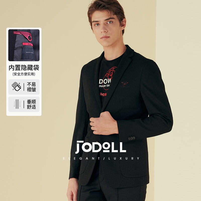 刺绣休闲西服JODOLL时尚修身