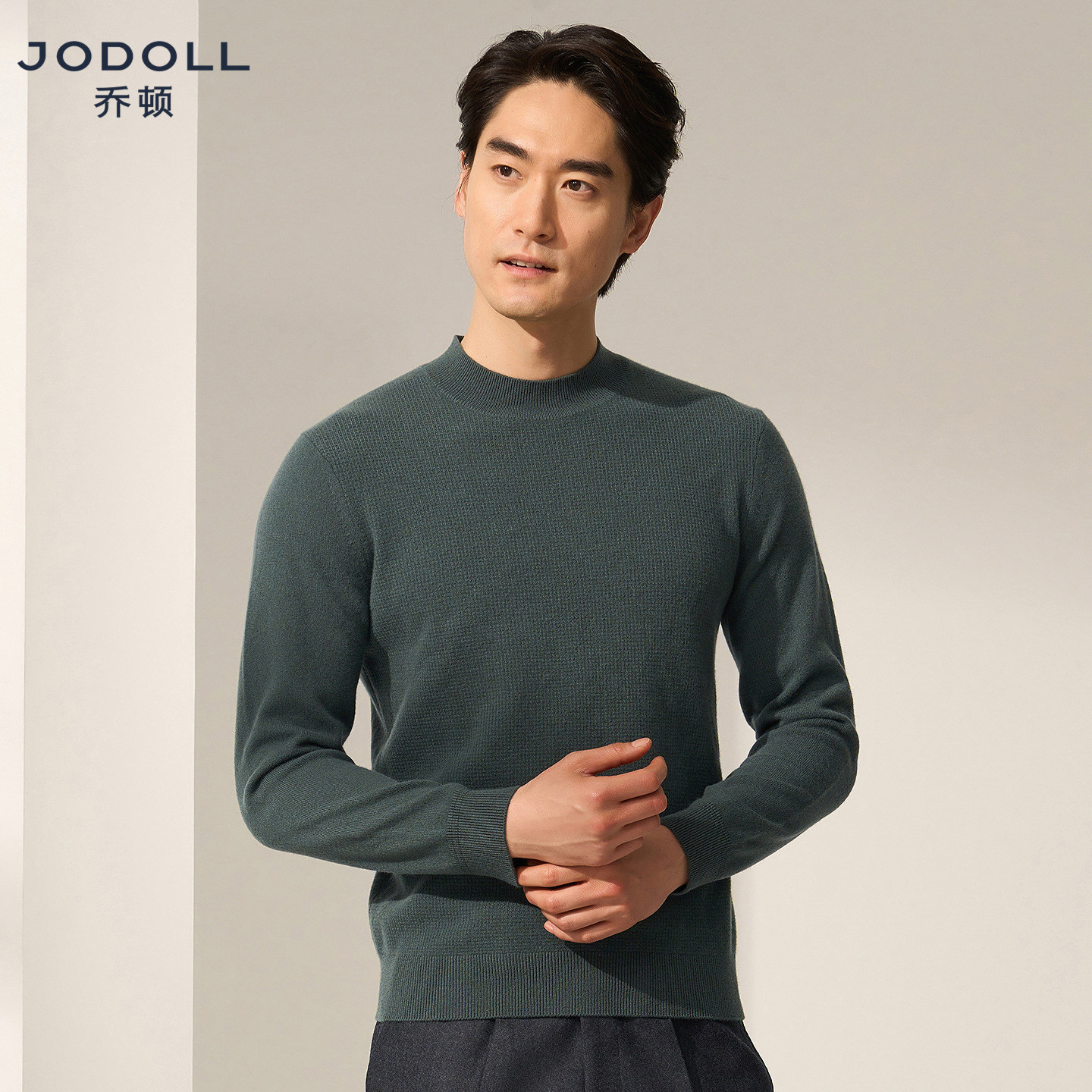 【山羊绒】JODOLL乔顿男士羊毛衫2026新款半高领套头针织打底毛衣
