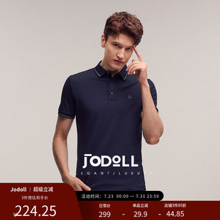 T恤上衣 JODOLL乔顿夏季 新款 男商务休闲POLO衫 高品质舒适翻领短袖