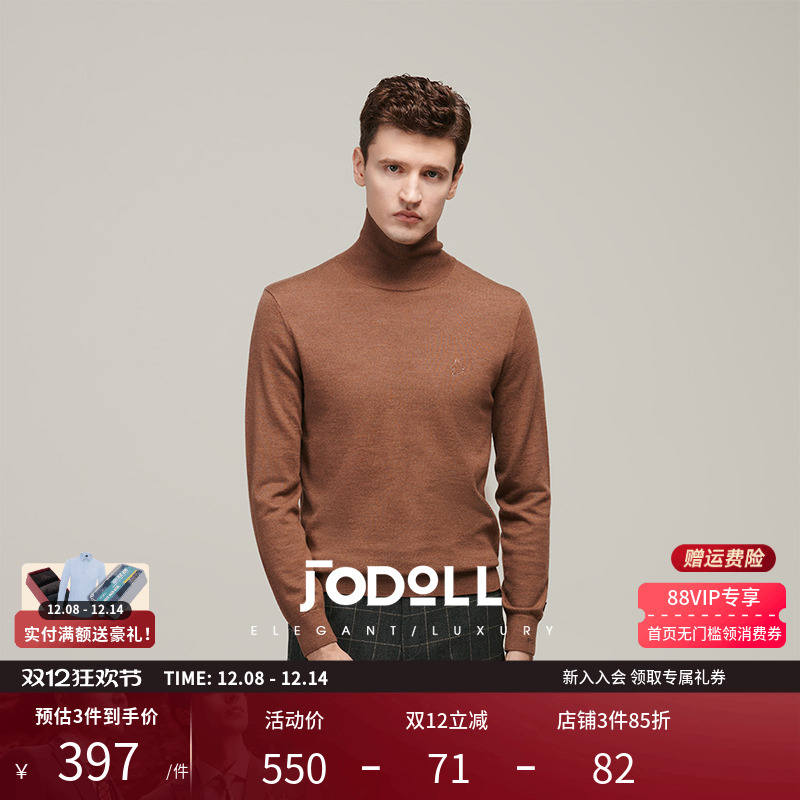 休闲羊毛衫JODOLL绵羊毛百搭高领