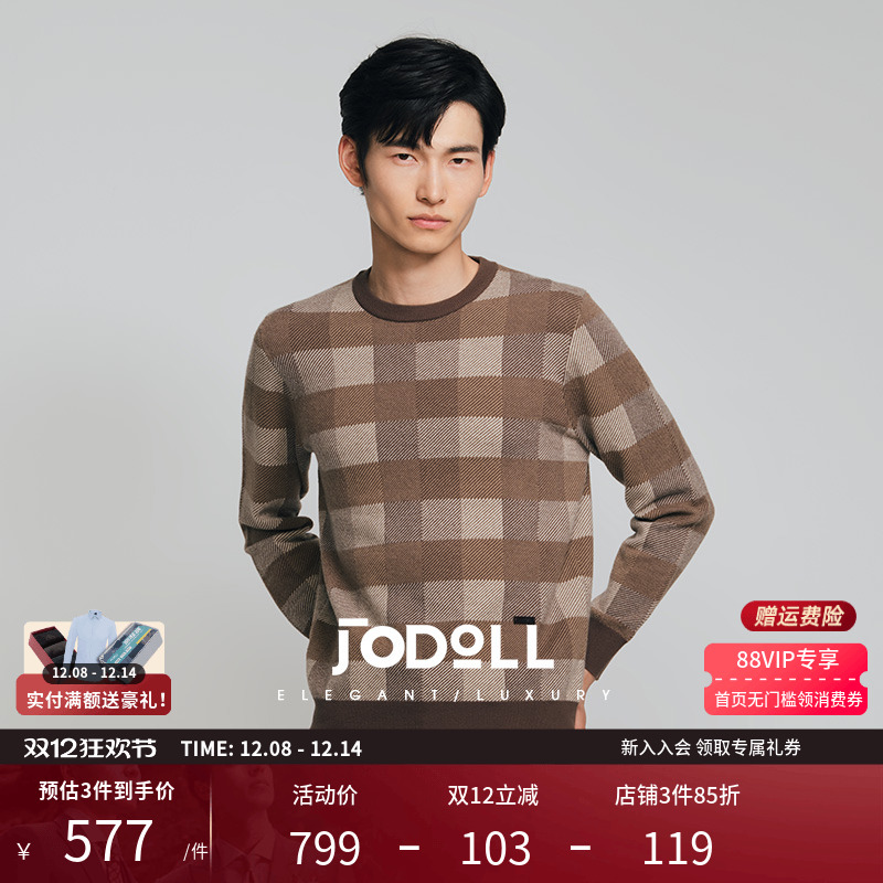 JODOLL休闲绵羊毛圆领羊毛衫舒适