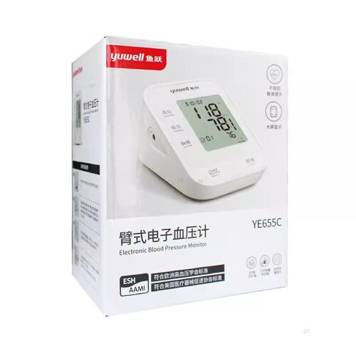 鱼跃YE655C臂式全自动血压计
