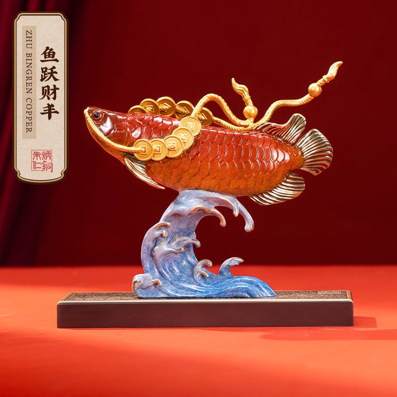 朱炳仁铜黄铜玄关书房装饰摆件