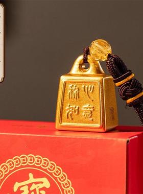 朱炳仁铜中式秤砣黄铜摆件