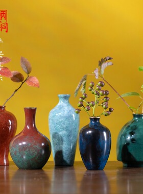 守藏·朱炳仁铜 平安喜乐彩铜花器插花花瓶家居装饰摆件禅意花器