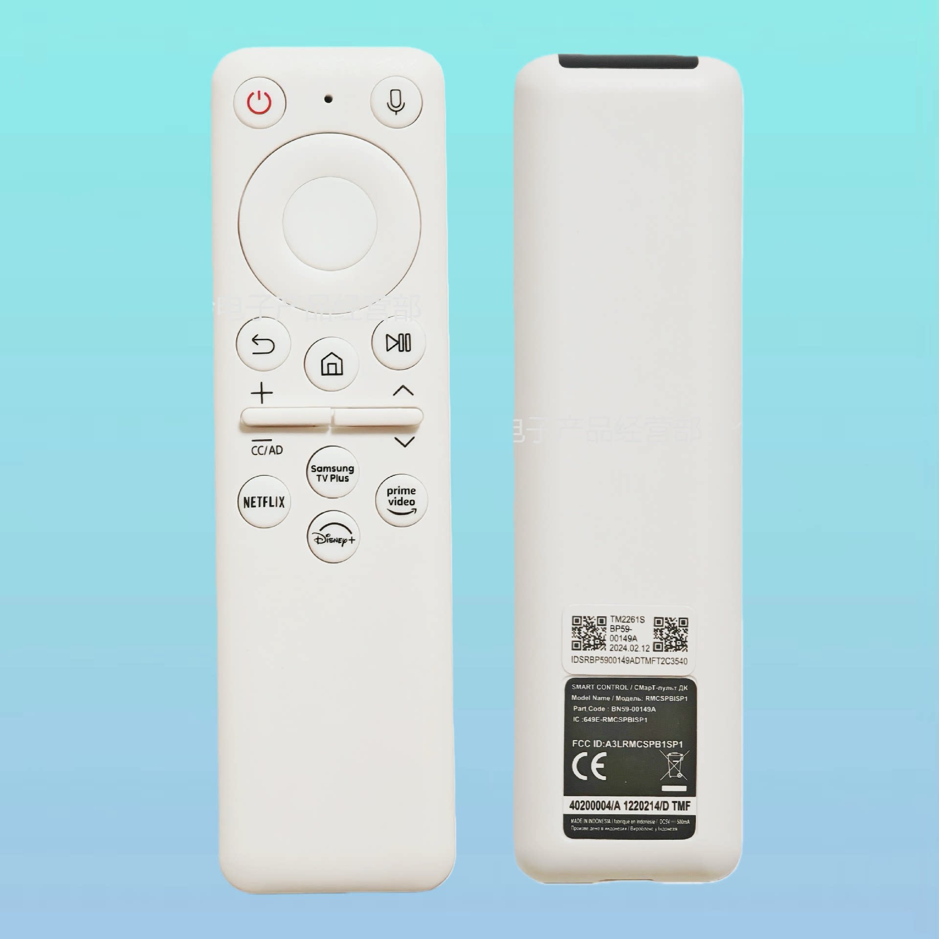 适用于三星投影仪语音遥控器BP59-00149A通用BP59-00149B TM2261S