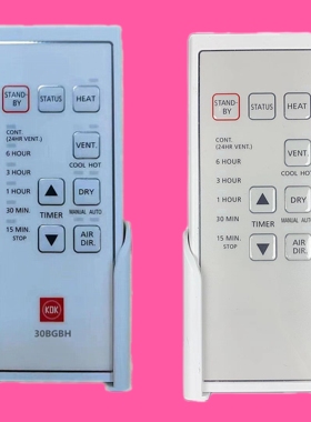 香港KDK乐声浴霸30BGBH30BG2H 30BGCH3H FFV5270022S浴室寶遥控器