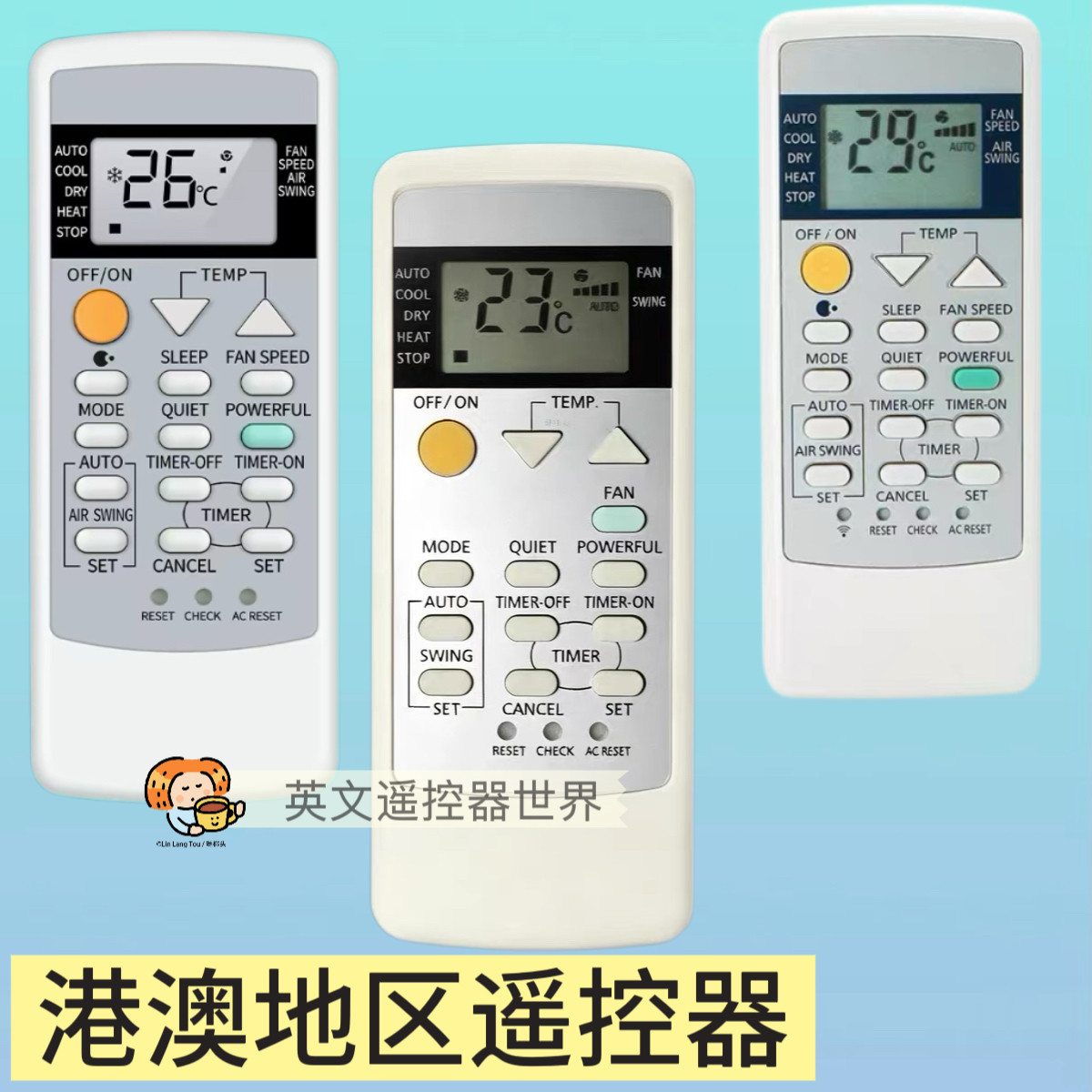 适用松下冷气天花吸顶窗机ACXA75C20160 75C21270中央空调遥控器