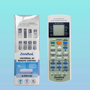 实拍厂家直销 乐声乐信热销推荐 适用于松下通用空调遥控器PN 1122