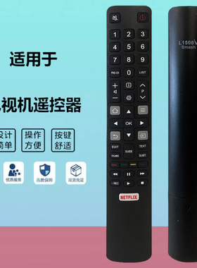 适用于TCL液晶电视机遥控器RC802 FUR6 4K 40S6000FS RC802N YAI2