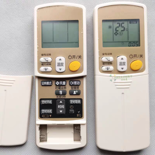 适用于大金空调遥控器 ARC433A93 B75A95a98A49 通用型遥控器