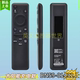 适用于三星电视遥控器太阳能语音BN59 01455F 01432A 01432J BN59