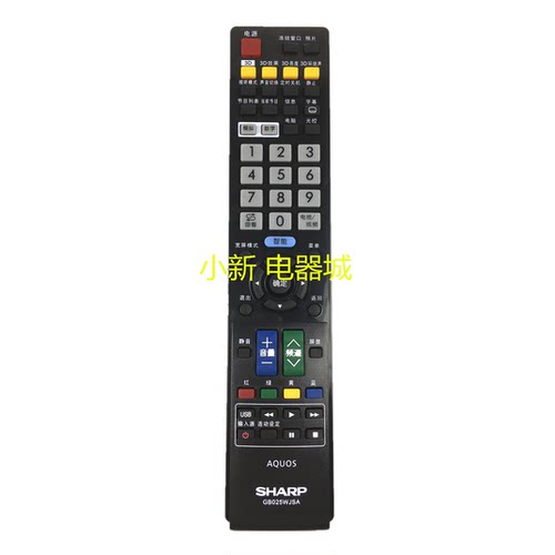 液晶电视机GB025WJSA遥控器