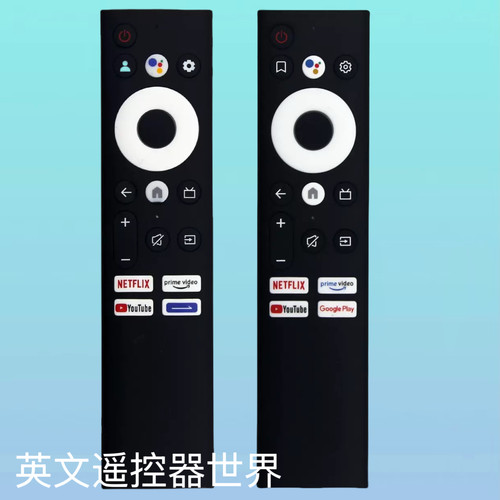 适用于创维电视机语音遥控器 55Q20 TC9010 TC9012  HS-8A40J-00