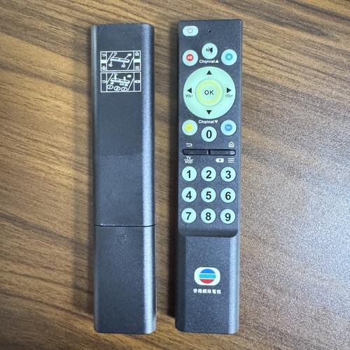 适用香港MyTV Super A11  A12電視機頂盒遙控器Remote Controller