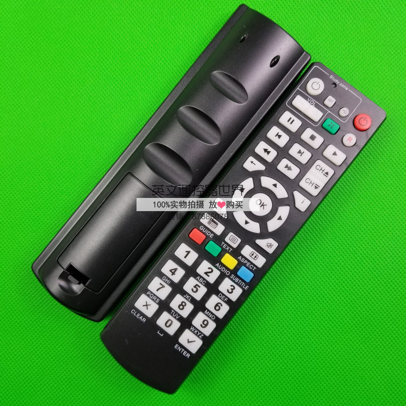 香港有线MagicTV机顶盒遥控器MTV9000 9100D 3200S 7000D 3700D