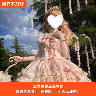 小芙蝶心动玩偶原创芭蕾风蛋糕裙短款连衣裙Lolita洛丽塔公主裙