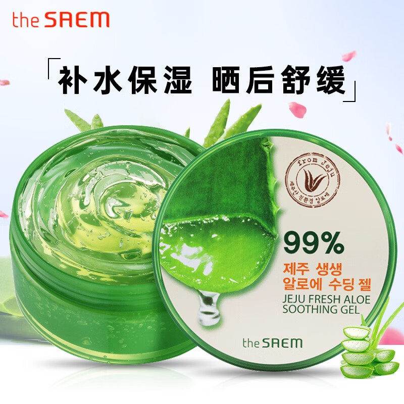 The Saem/得鲜 济州岛鲜鲜芦荟胶300ml 韩国进口保湿润肤芦荟凝胶