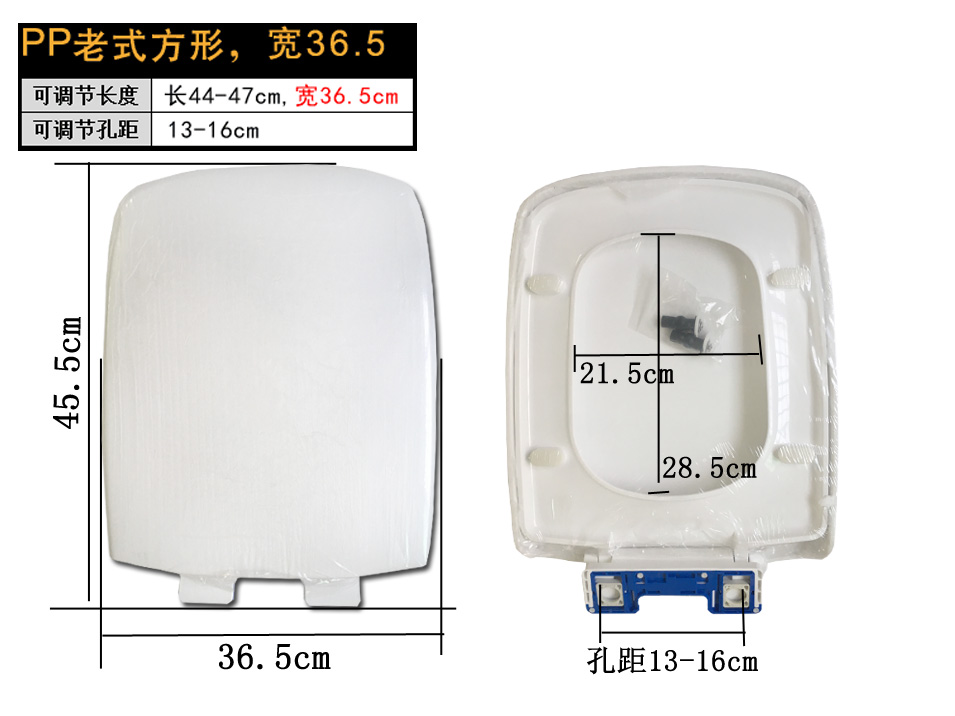 脲醛马桶盖卖点：1、不止敢晒厚度，更敢晒重量，加厚面板净重约3KG，2、上锁一键快拆式安装支架，易安装易拆洗；3、静音缓降设计；4、各大品牌马桶通用，无需担心不能安装;5、超级仿瓷、超级质感