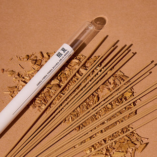 昆特斯KunTes 精油线香套装礼盒送人瑜伽香薰香料生日礼物生日