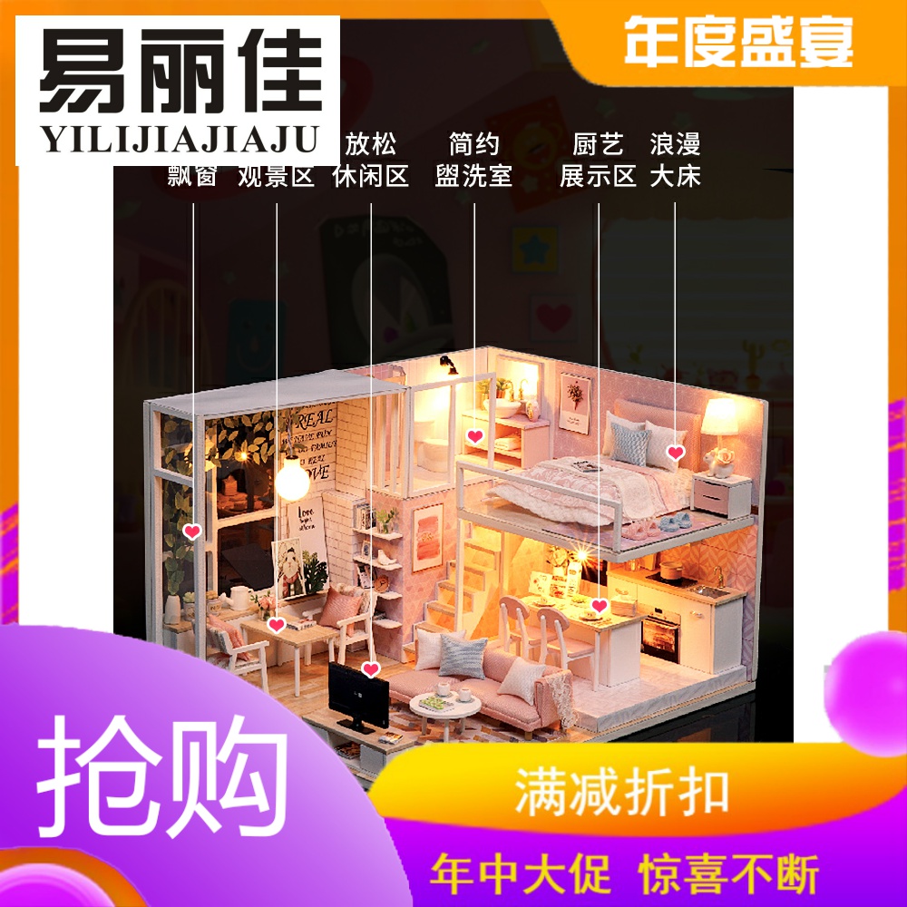 七夕情人节特别毕业季生日礼物女生闺蜜diy创意手工男送女友精致107.48元包邮