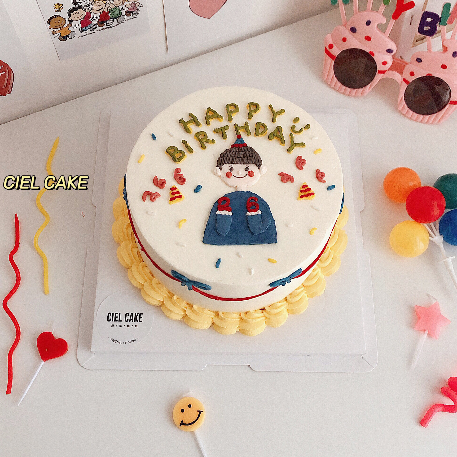 ciel cake 男生卡通彩色彩色手绘动物奶油水果创意生日蛋糕