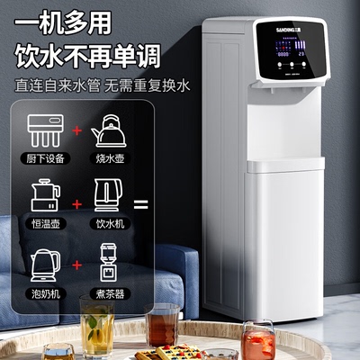 三鼎净水器滤芯通用全套