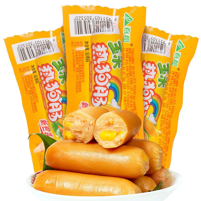 【自营直播】春都玉米热狗肠30克*30支火腿肠香辣热狗肠零食小吃