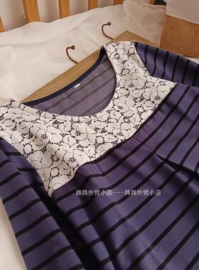 春秋长袖棉混哺乳上衣外出喂奶服