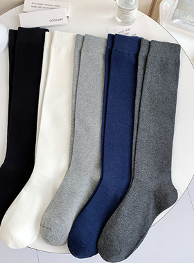 基础款纯色春秋小腿袜女日系jk学院风高筒长袜黑色白色及膝长筒袜