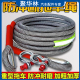 拖车绳越野专用汽车拉车绳升级加粗防冲断牵引绳救援绳家用车越野