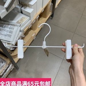 现货muji衣架无印良品现货muji