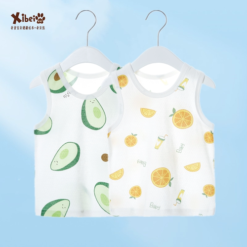 婴儿吊带护肚新生打底内穿背心