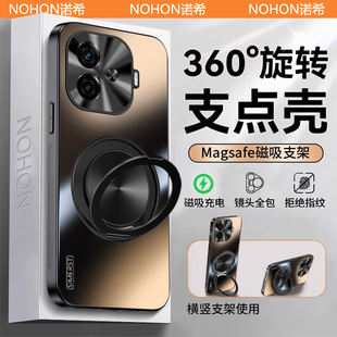 iqoo z9turbo手机壳新款炫金磨砂带支架iqooz9turbo带磁吸系列男士保护壳vivo iqoo z9turbo全包防摔爱酷适用