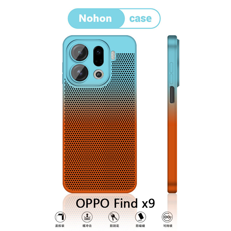 【渐变撞色】oppofindx9新款散热图片