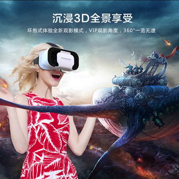 2025新款VR眼镜虚拟现实手机3D头戴式头盔全景身临其境智能立体