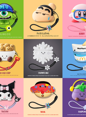 适用于漫步者花再zero air无线蓝牙耳机保护套zero喵耳机壳不掉盖硅胶zeroair充电仓盒防摔EDF280030可爱卡通