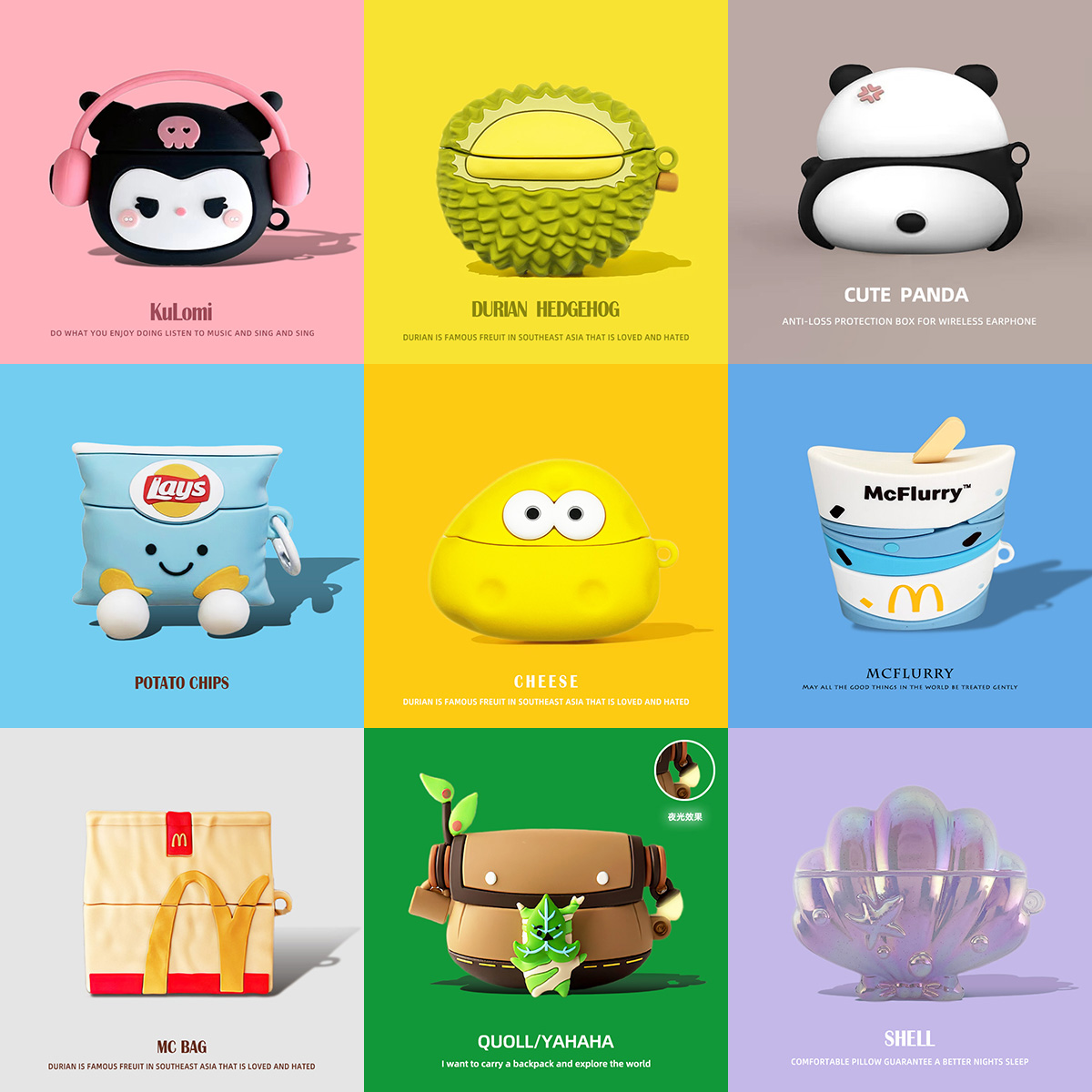 适用于beatsstudiobuds保护套beats Solo buds保护壳魔音beats studio buds+蓝牙耳机套西红柿番茄硅胶软壳