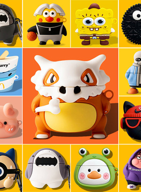 适用于红米buds4活力版无线蓝牙耳机套redmibuds3保护套硅胶红米buds6pro/8pro保护壳4软3青春版充电盒4pro