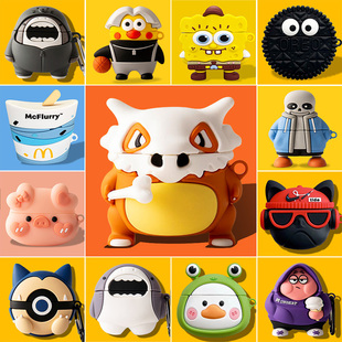 适用于红米buds4活力版无线蓝牙耳机套redmibuds3保护套硅胶红米buds6pro/8pro保护壳4软3青春版充电盒4pro