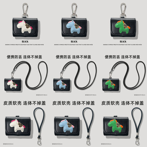 适用于弱水时砂Earfree i5耳机壳CERAMICS-琉璃Ultra蓝牙耳机仓openfree保护套茉莉 耳夹式皮套收纳盒连体软X