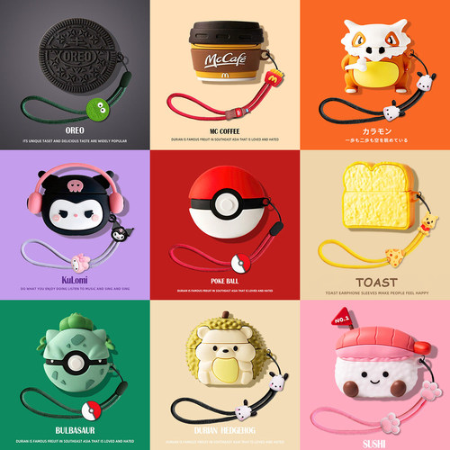 适用于华为耳夹开放式耳机Free Clip保护套硅胶2024新款FreeBuds4e蓝牙耳机壳挂绳款华为7i充电仓4代小众pro5