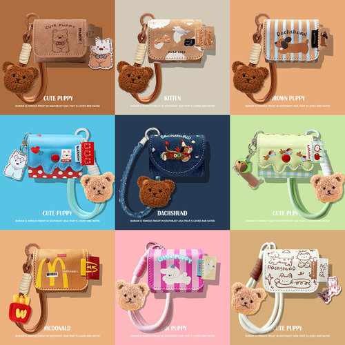 适用于荣耀 LCHSE耳夹式Earbuds x8保护套honor荣耀x7e亲选x5spro保护壳x6一体式A蓝牙耳机套盒x5i耳夹x7Lite